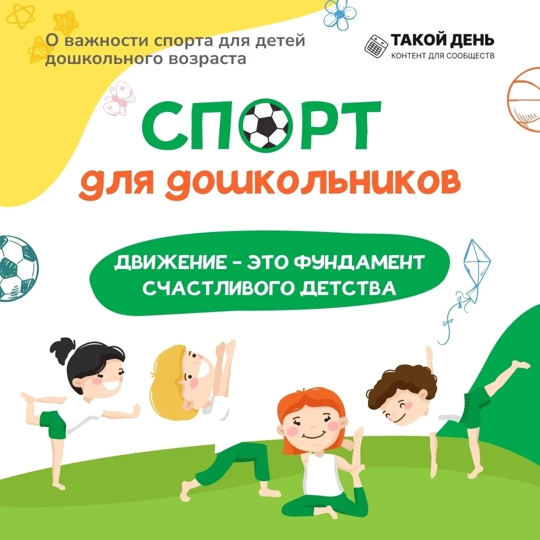 В продолжении карточек⬆️.