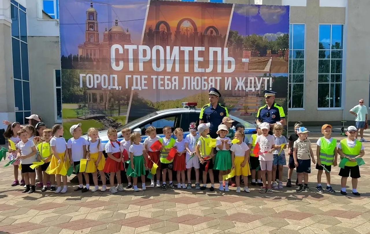 Воспитанники детского сада «Родничок» и их родители приняли участие в акции «Зелёный свет для детей: