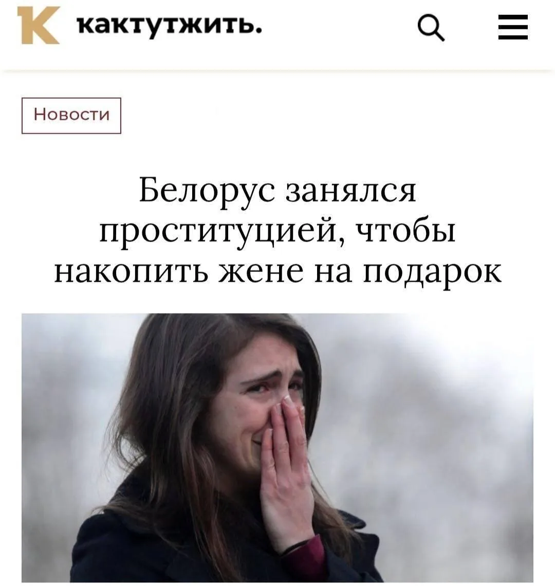 Минутка милых новостей.