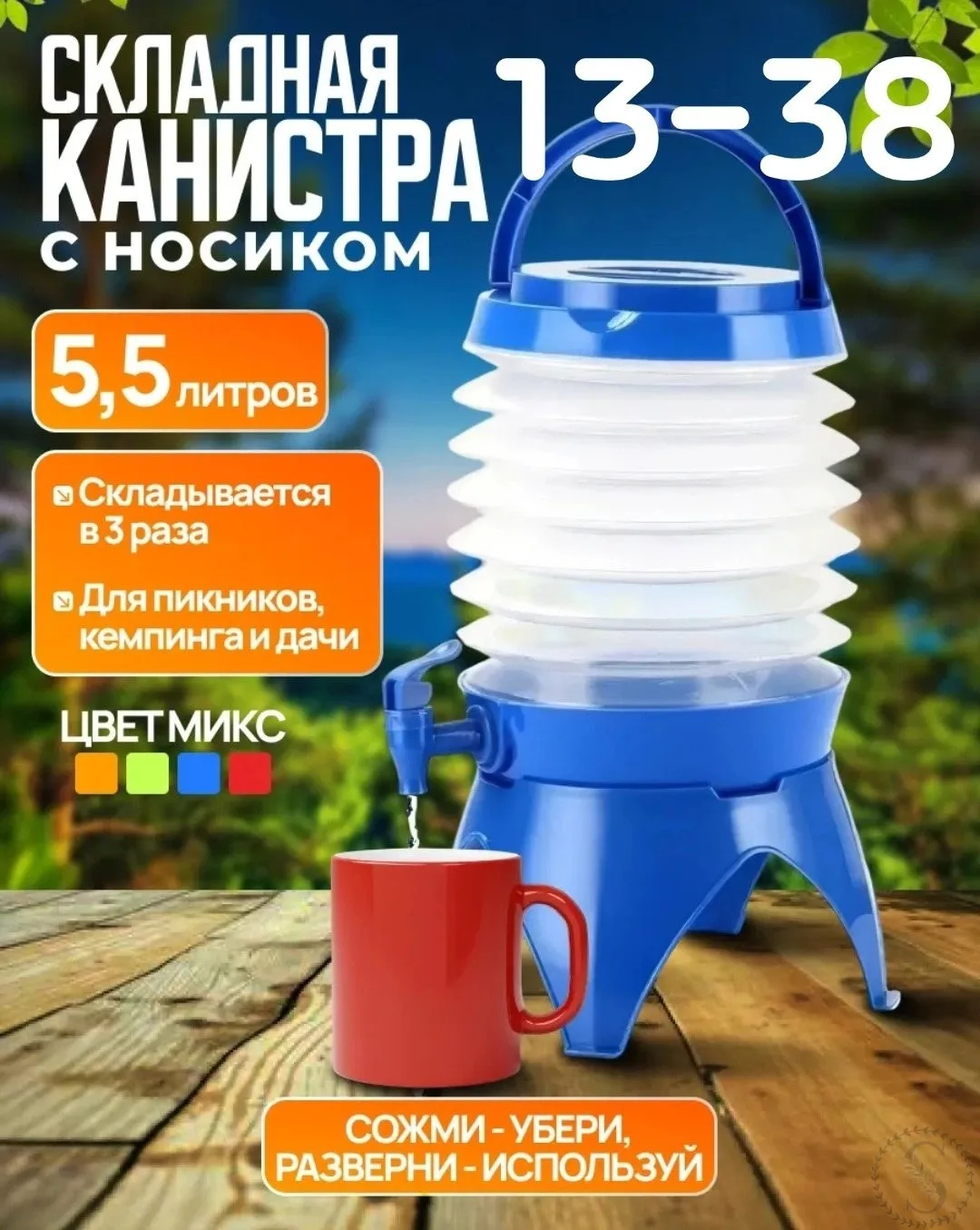 https://vk.com/photo-184814919_493393851