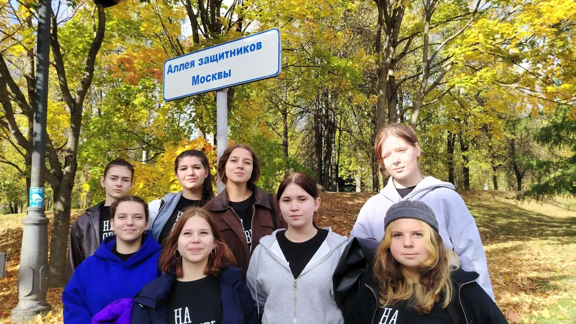 Говорит Москва! Коллектив «Говорящие руки» в музее на Поклонной горе! Уникальная интера...
