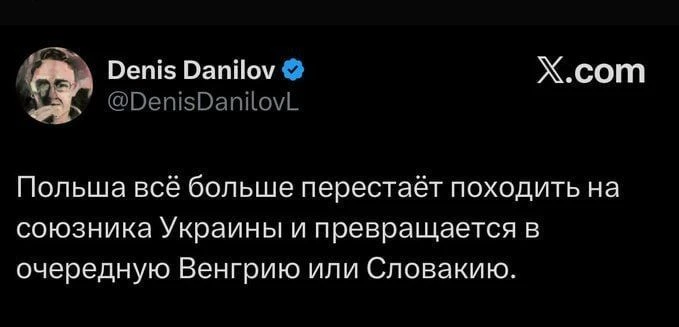 Какая душераздирающая история)🤣