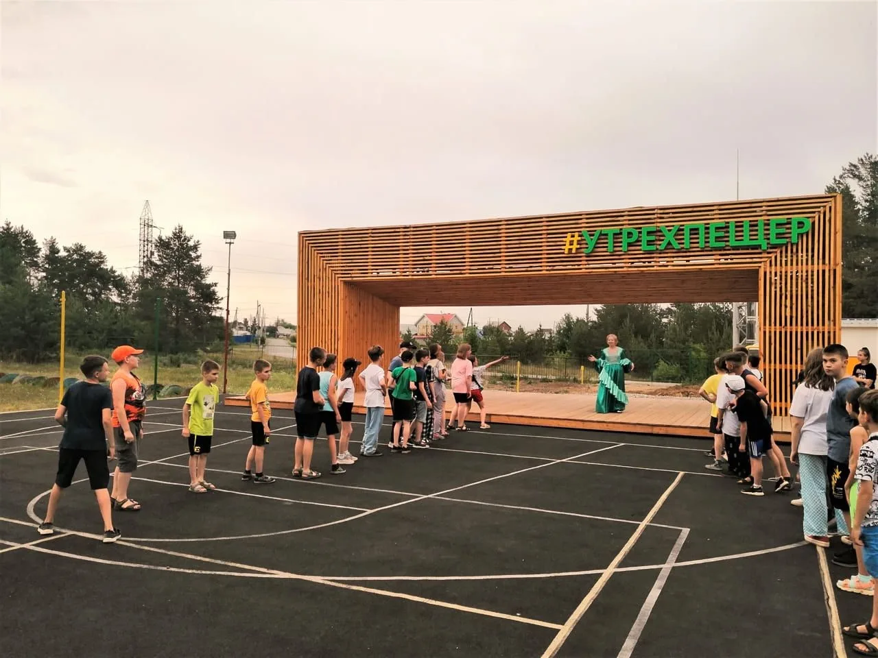 💥Летний отдых для детей, проявивших способности в сфере образования