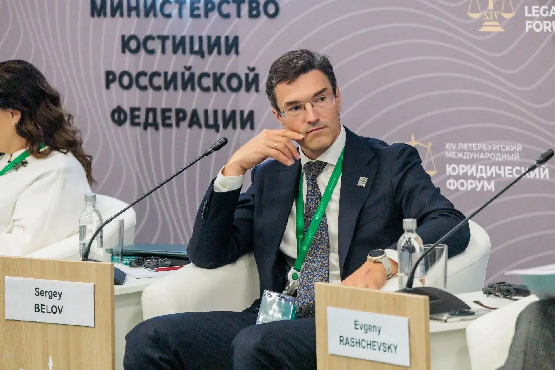 Декан юридического факультета СПбГУ Сергей Белов: «Привлечение работодателей к учебному...