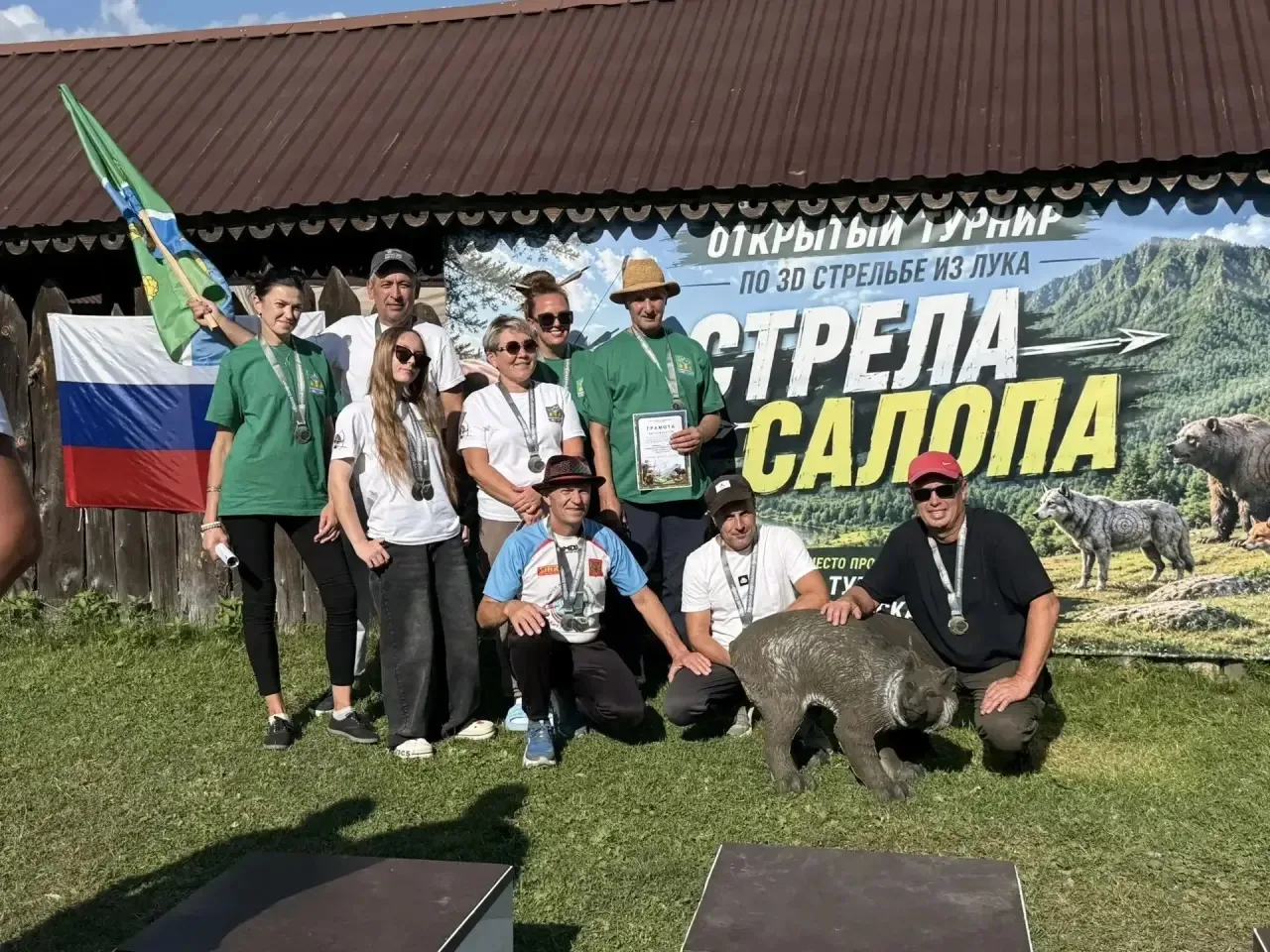В Турочаке прошел Республиканский турнир по 3D-стрельбе из лука