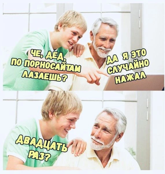 🔞 Хочешь больше? Тебе сюда!