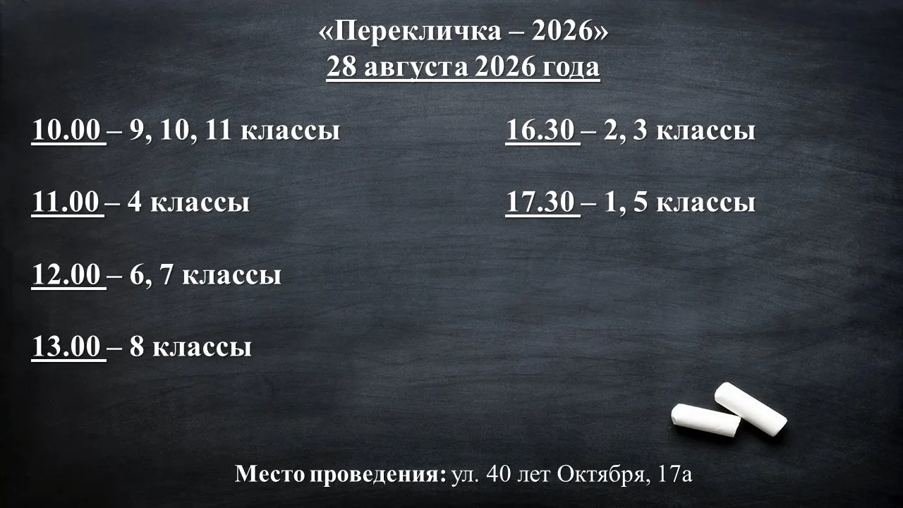️️️❗❗️❗️Внимание ️️️❗️❗️❗️