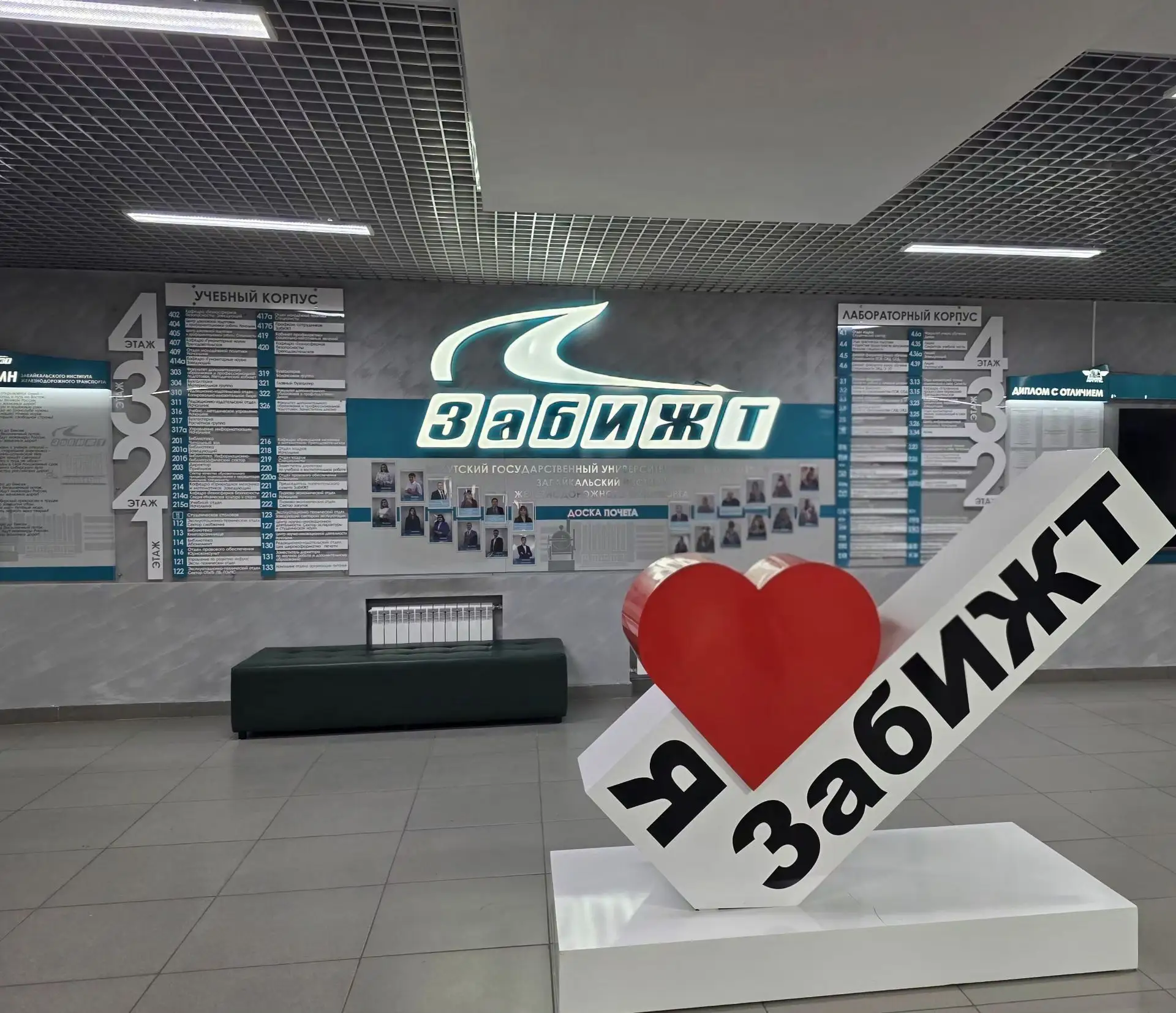 Абитуриенты, внимание!

Если вы поступаете по особой, отдельной или целевой квоте, пожалуйста, прове