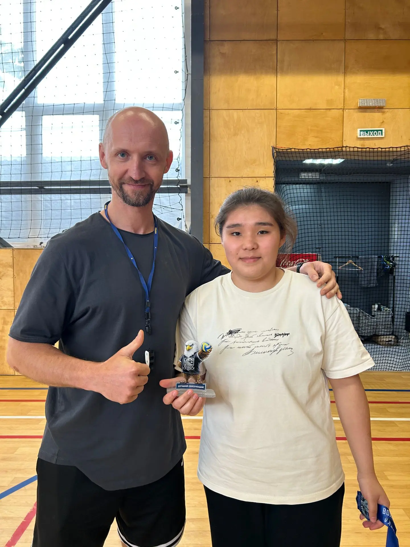 Турнир Миксты 21.06.26 🏆