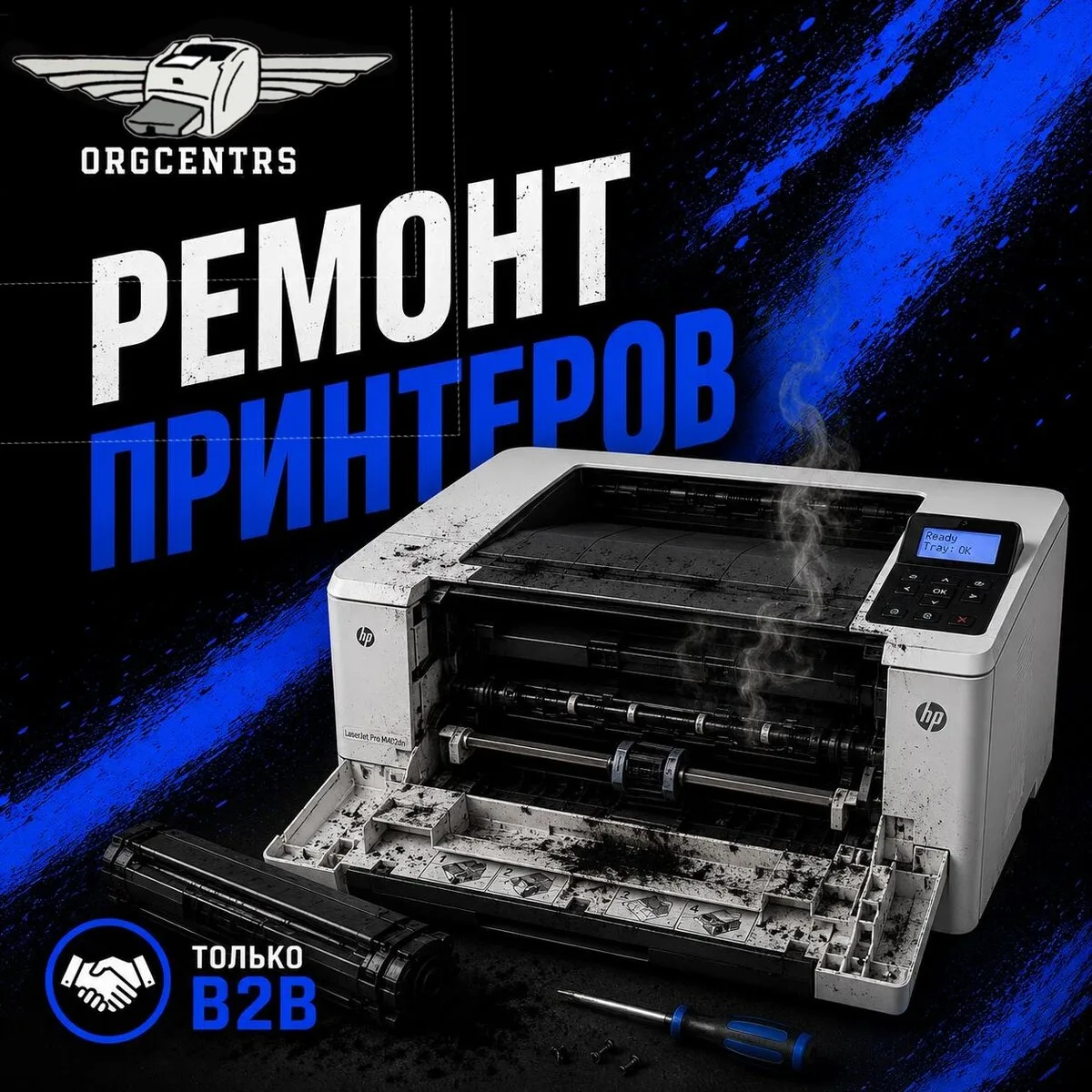 Изображение 5 к публикации «МЫТИЩИ.LIVE | НОВОСТИ»