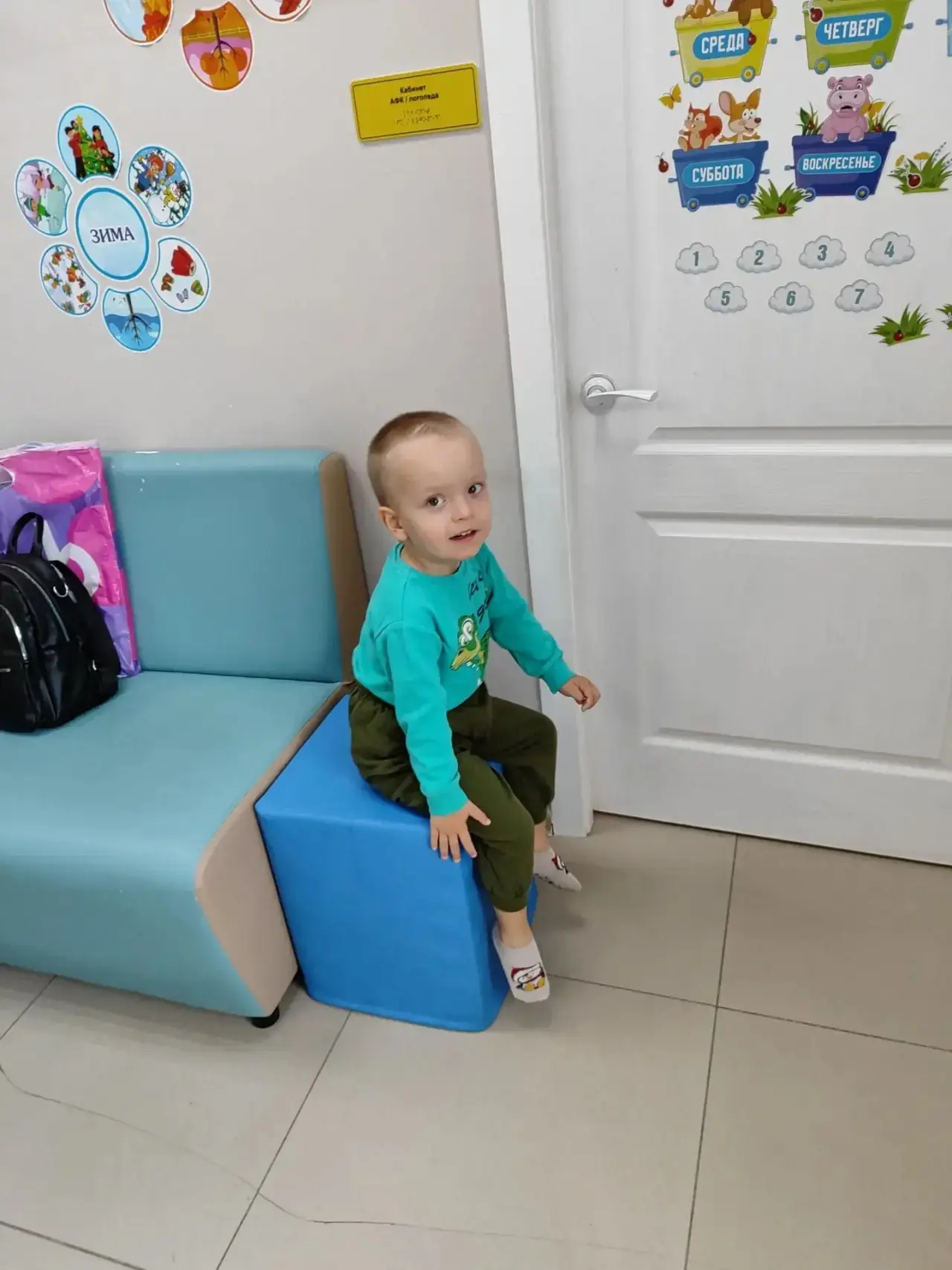 Субботний день у Илюши начался с занятий в центре ,, Берег Надежды,,