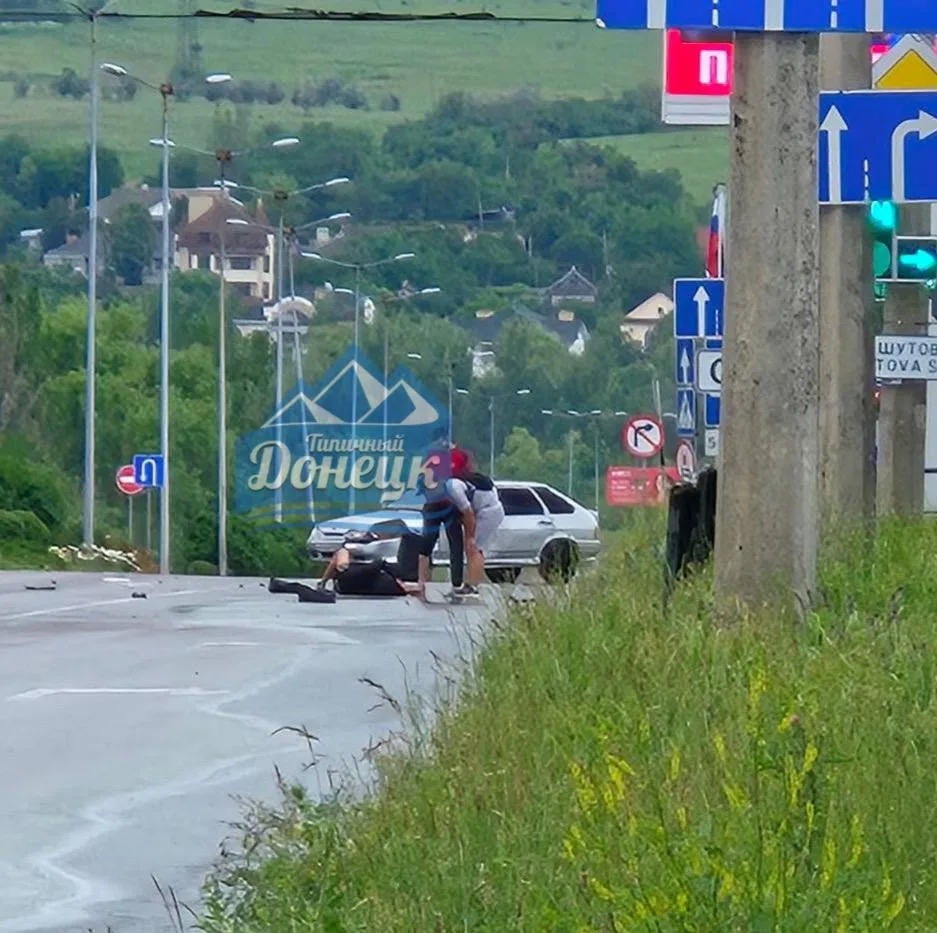 🚘 Сбили человека на Широком

Подписаться | Наш чат