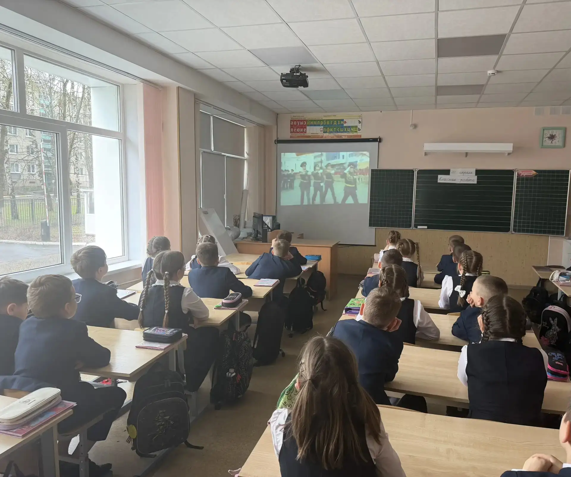 🛡️ В лицее прошел Единый день профилактики терроризма 🇷🇺  💬20 апреля 2026 года в нашем лицее в рамка