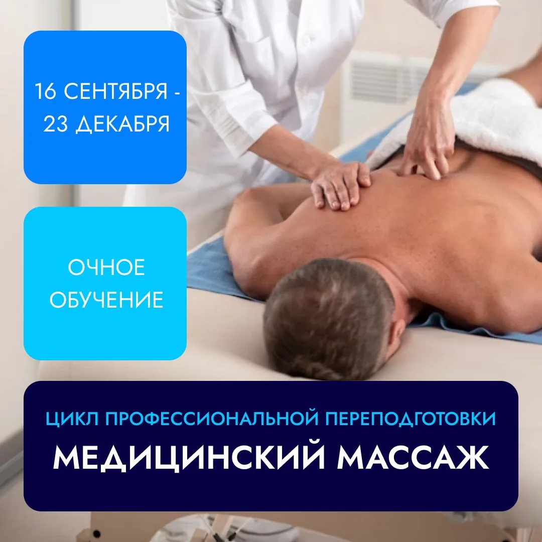 Не упусти возможность 👋🏻