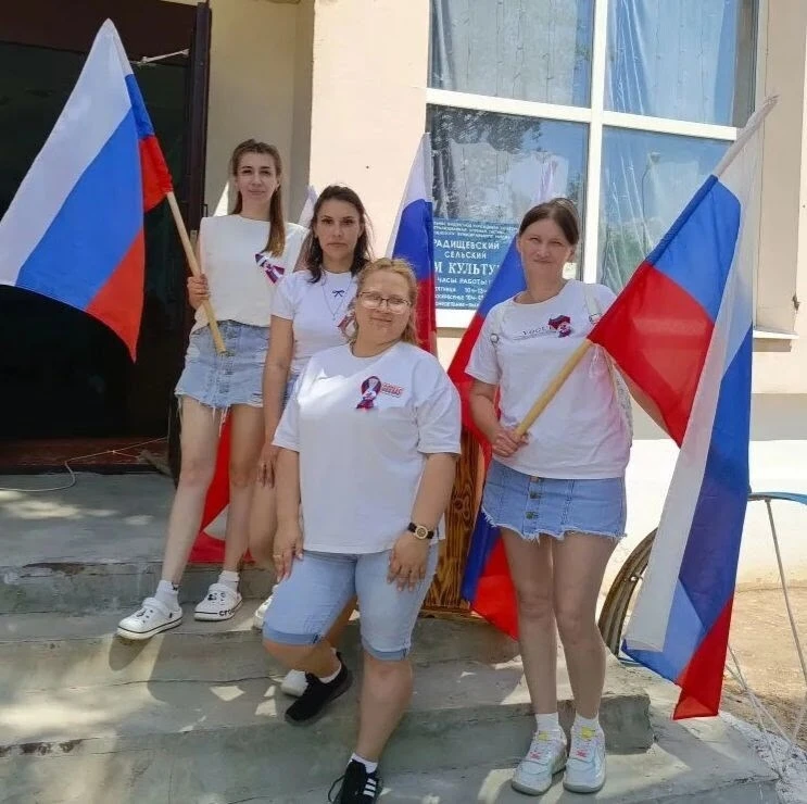 🇷🇺 Фоточеллендж "Белый синий красный - самый красивый".
