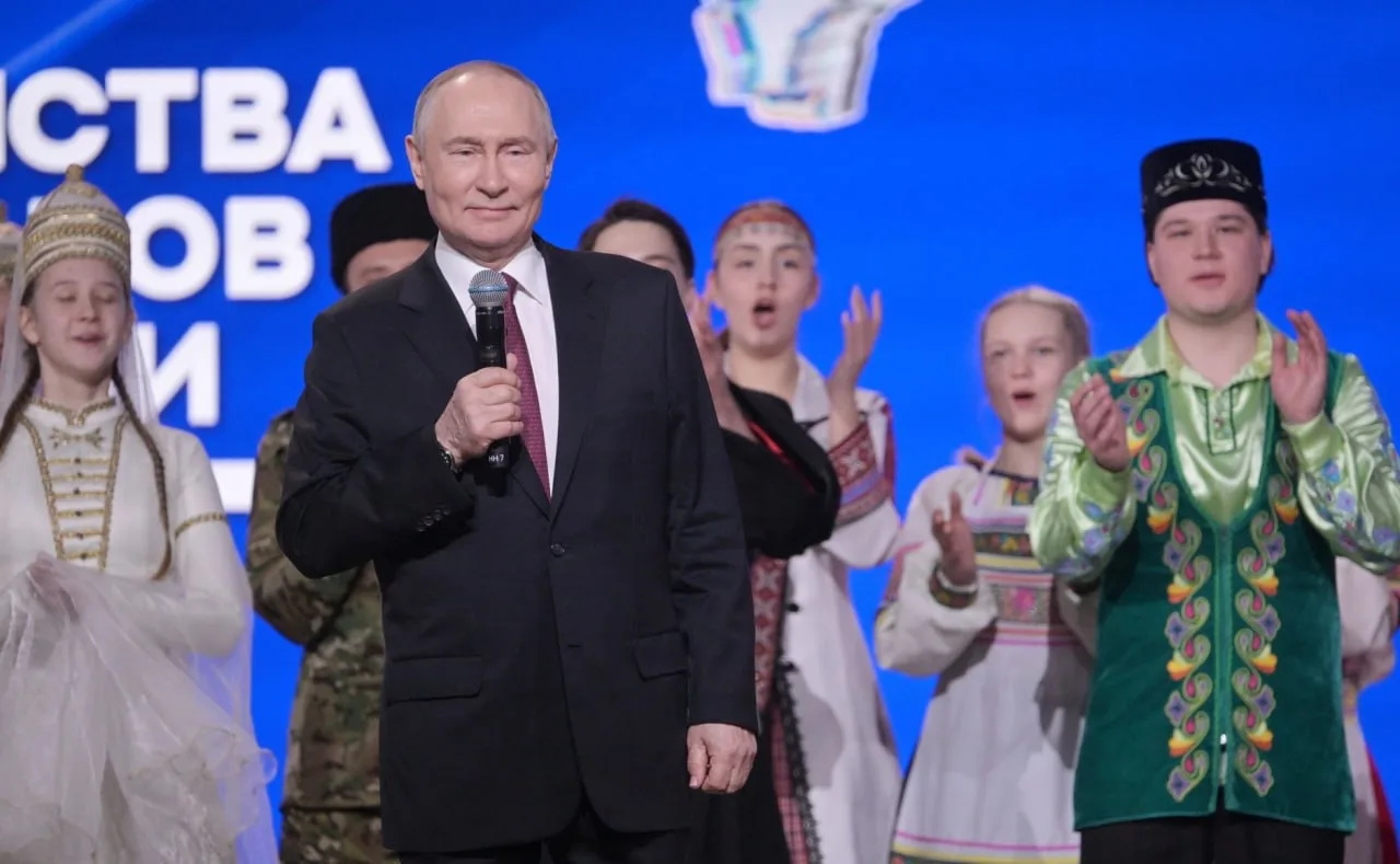 Сегодня в Москве Президент России Владимир Путин дал старт Году единства народов России!