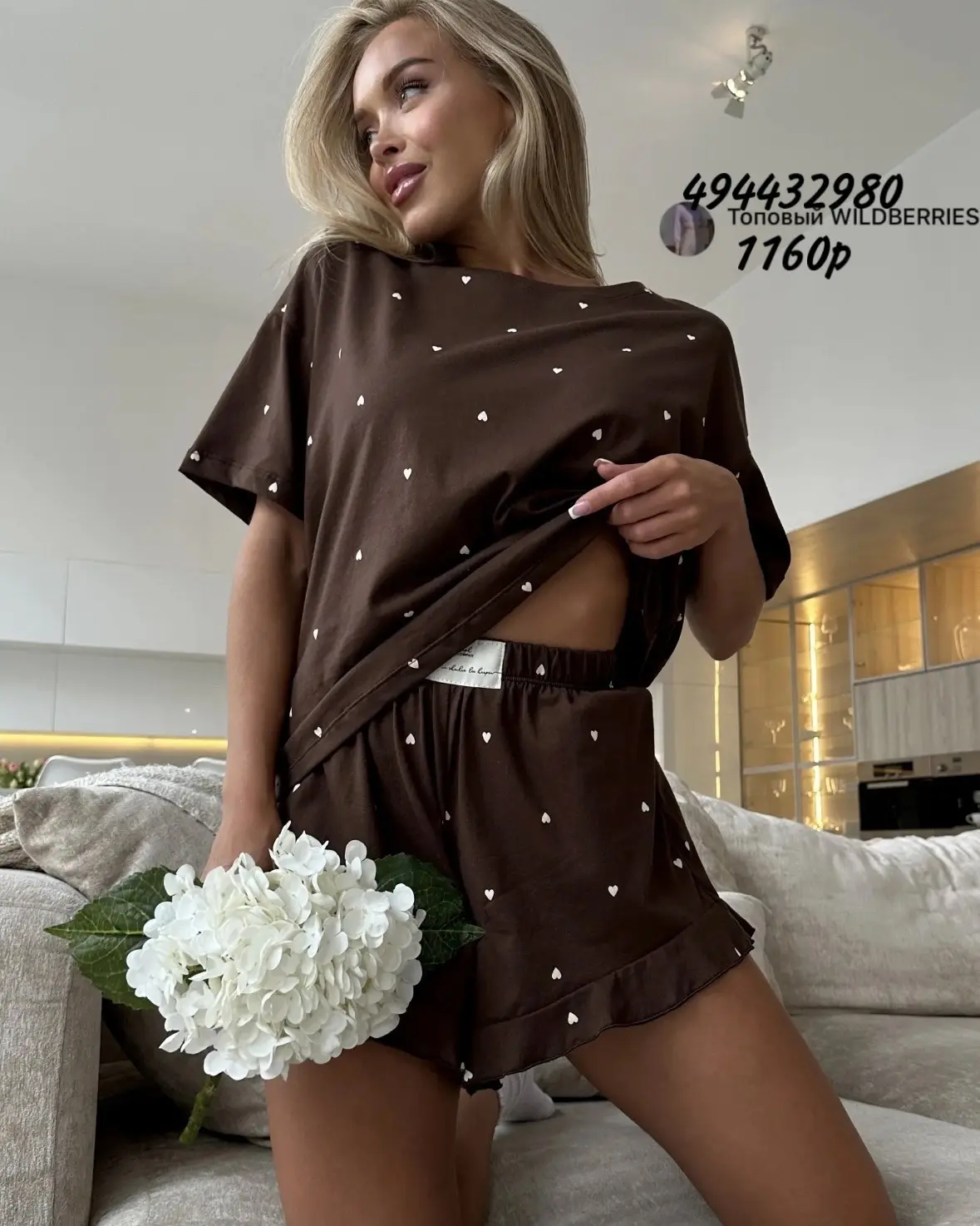 Коричневый с WB🥨