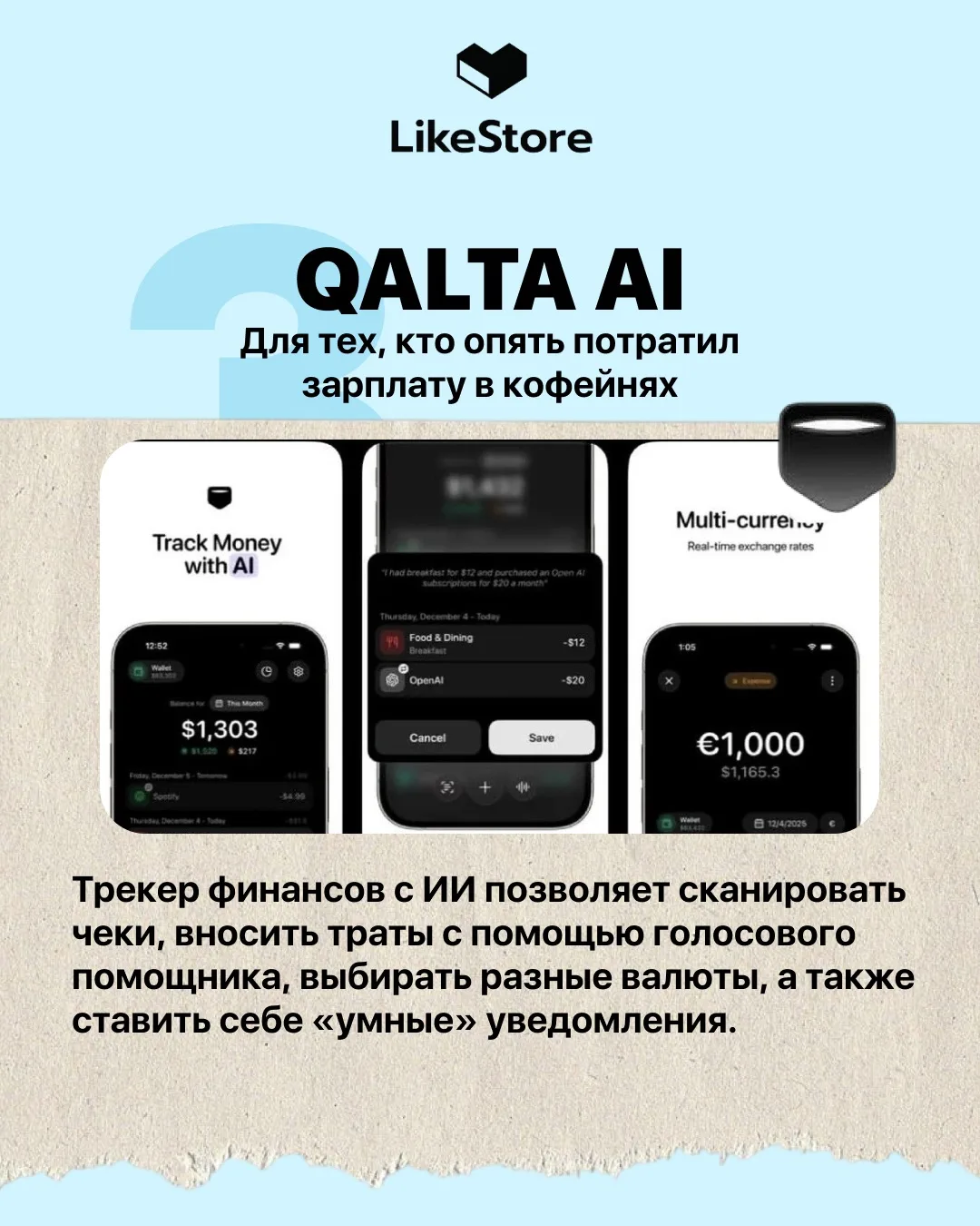 💡 Приложения-помощники для офисной работы  Подборка инструментов, которые помогают организовать рабо