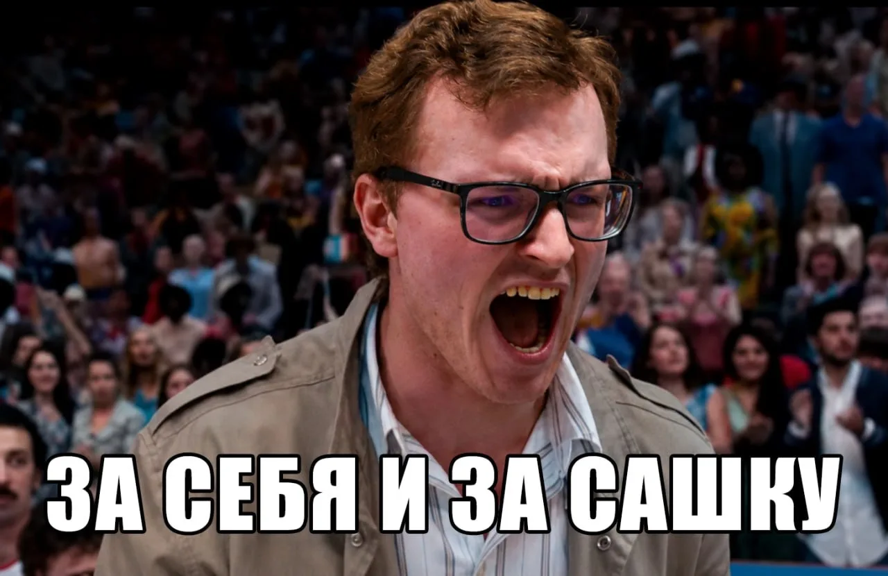 📌 Съел прайм Astralis — съест прайм Vitality