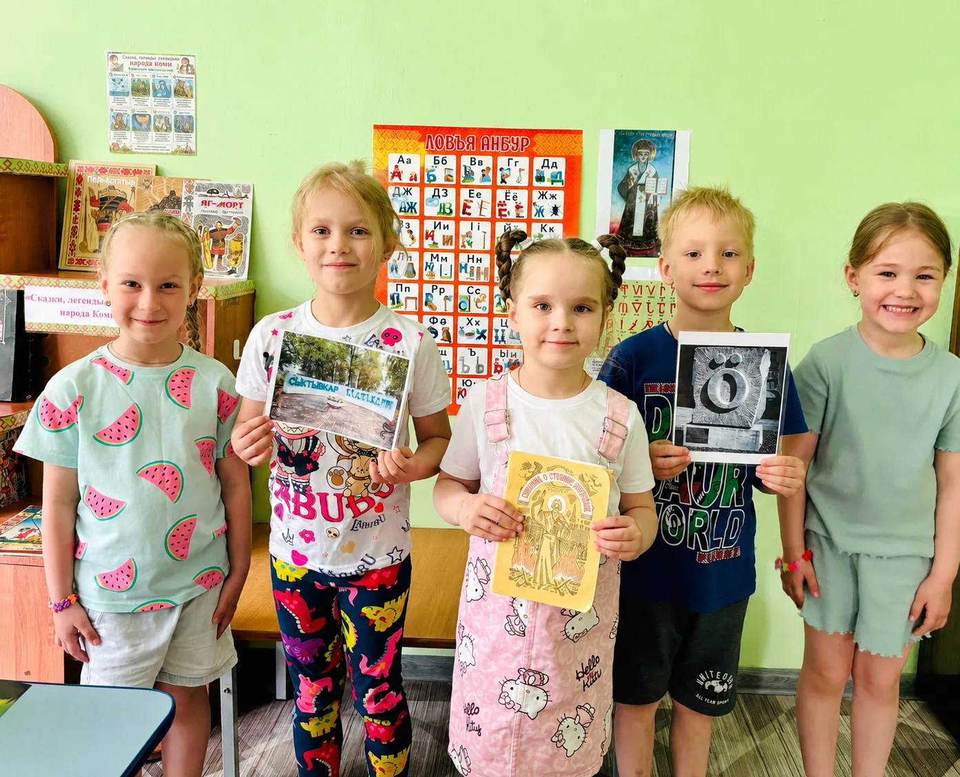📚✨ 17 мая — День коми языка и письменности ✨📚