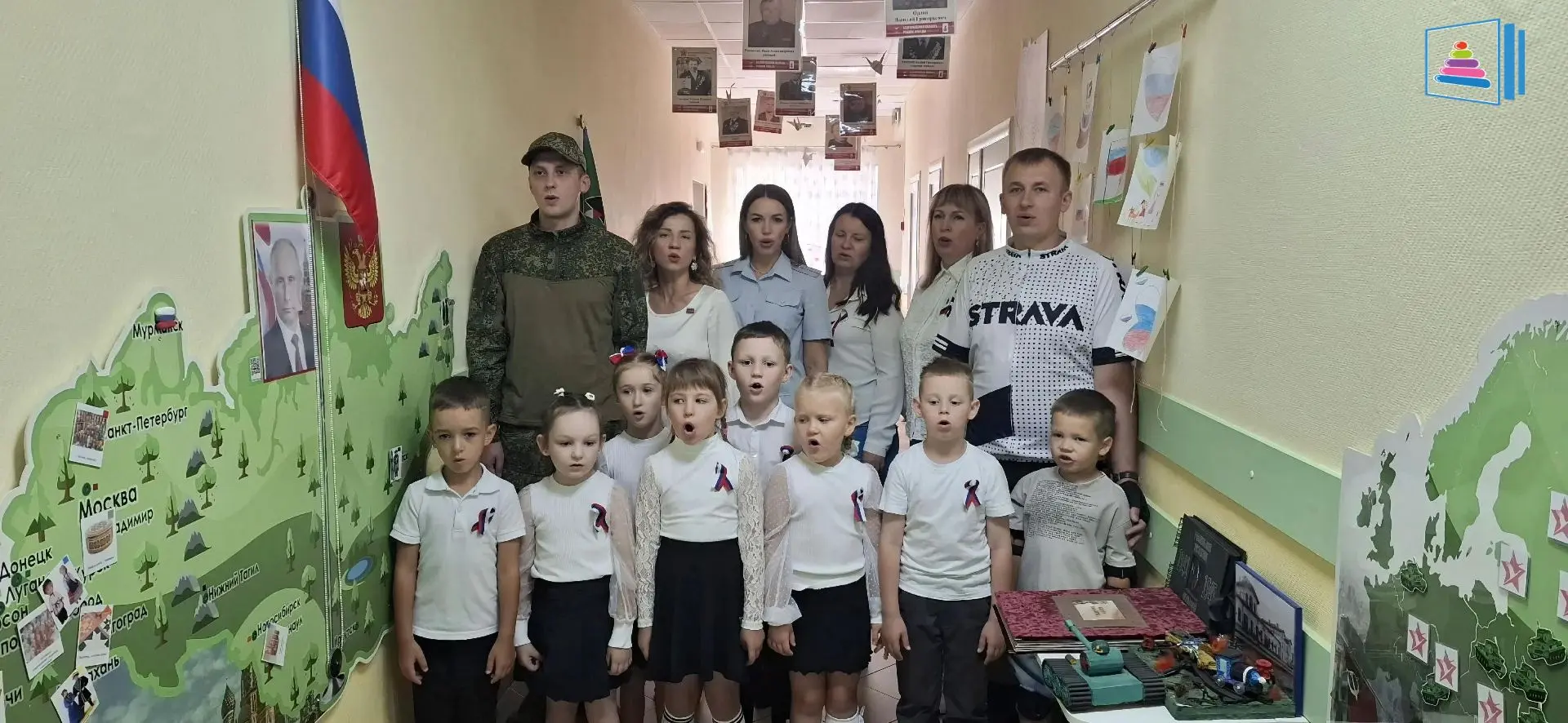 Как отметить нескучно один из главных государственных праздников — День Государственног...