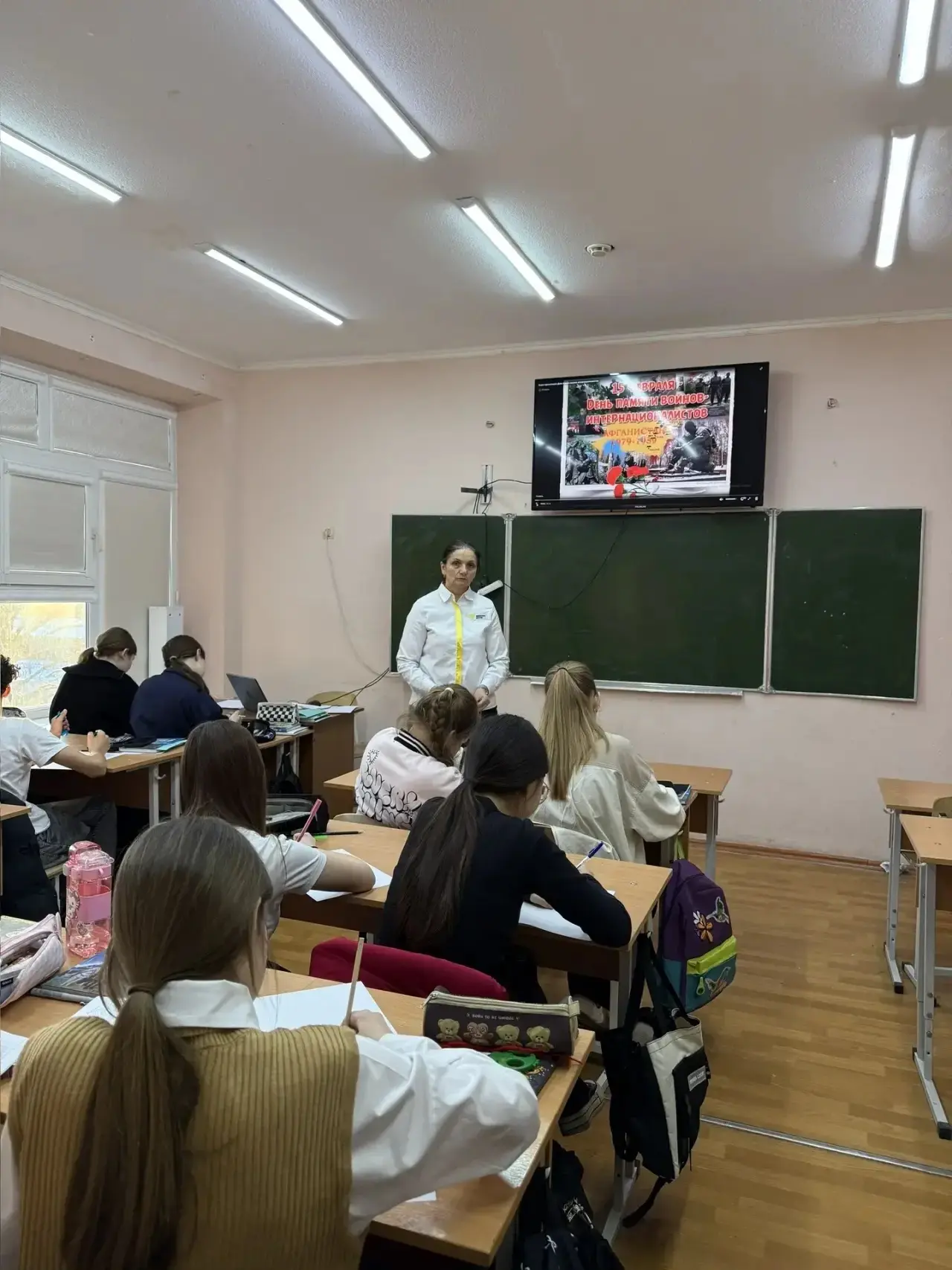 15 февраля День памяти о россиянах, исполнявших служебный долг за пределами Отечества  ✉❤ В рамках п