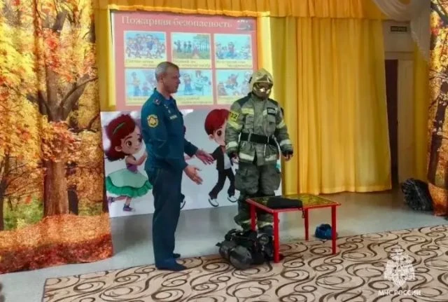 🔥 В Волжском дошкольникам напомнили правила пожарной безопасности
