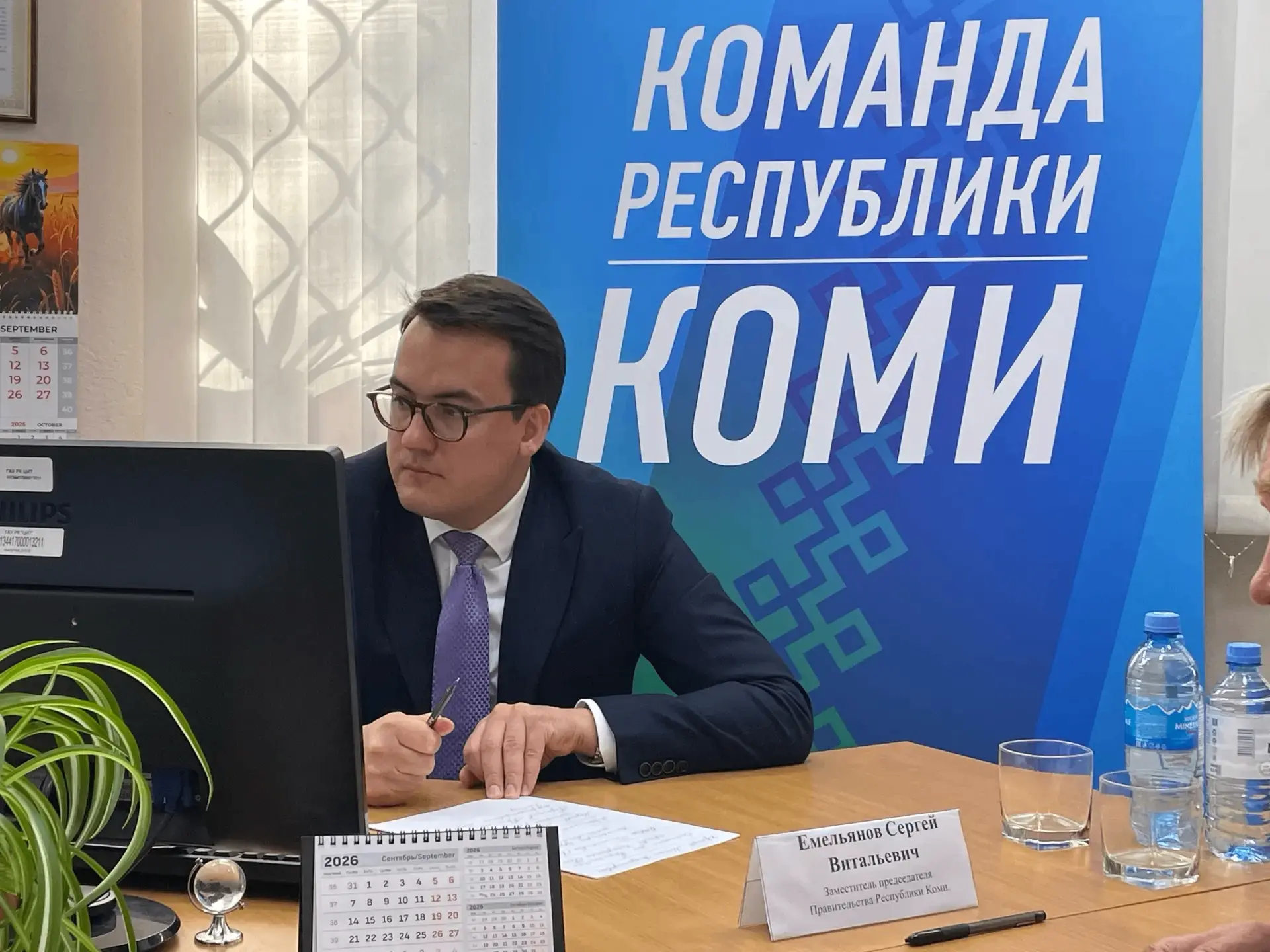 Глава Ухты Марина Метелева написала в MAX https://max.ru/channel_MNM/AaBhV9NeOts :