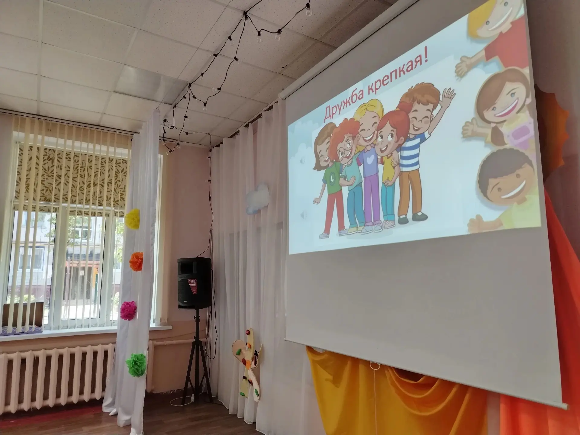 "Маяк" в гостях у дружбы! 🌟