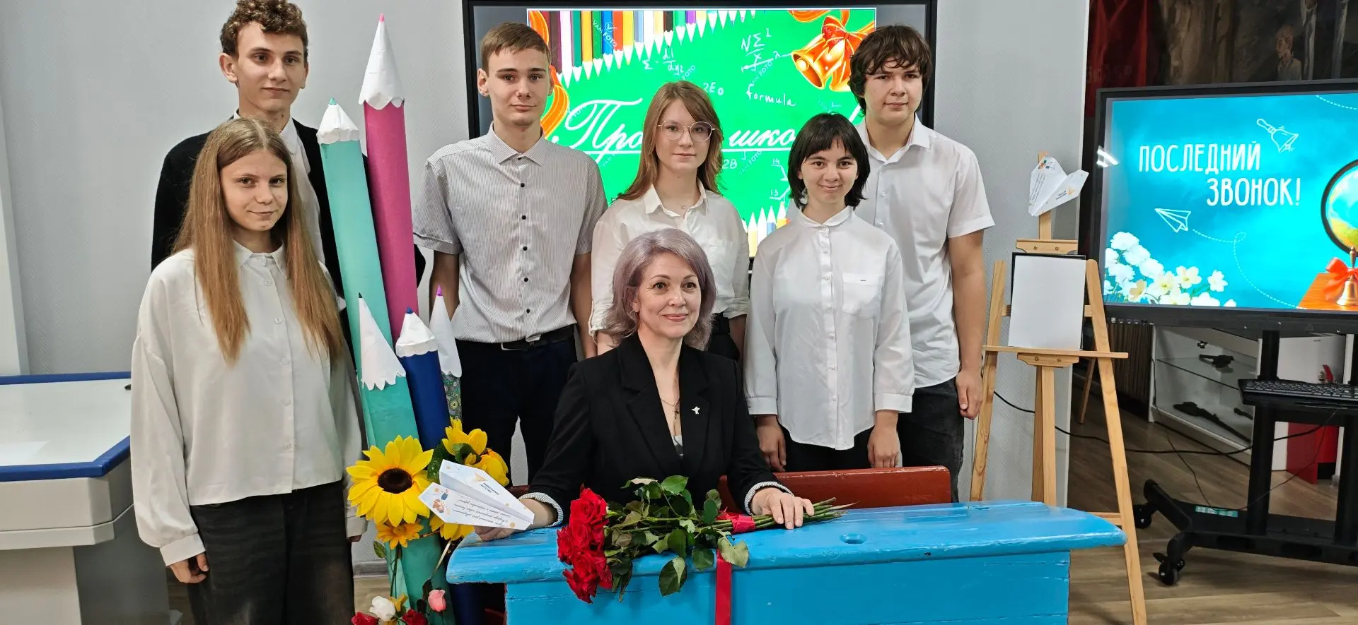 В Гиагинском краеведческом музее была организована тематическая фотозона, посвящённая п...