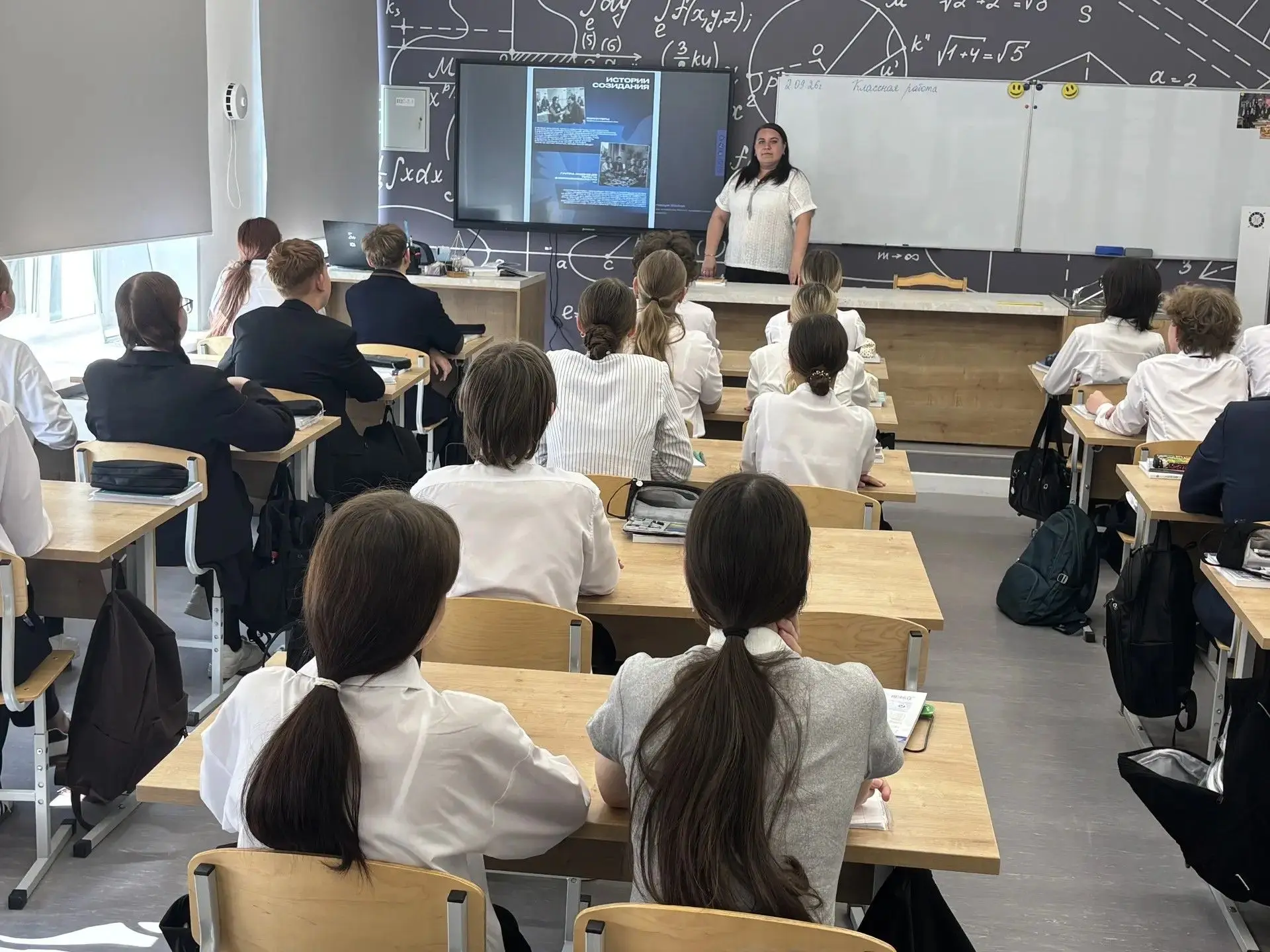 Час памяти в школе №6: помним и не остаёмся равнодушными