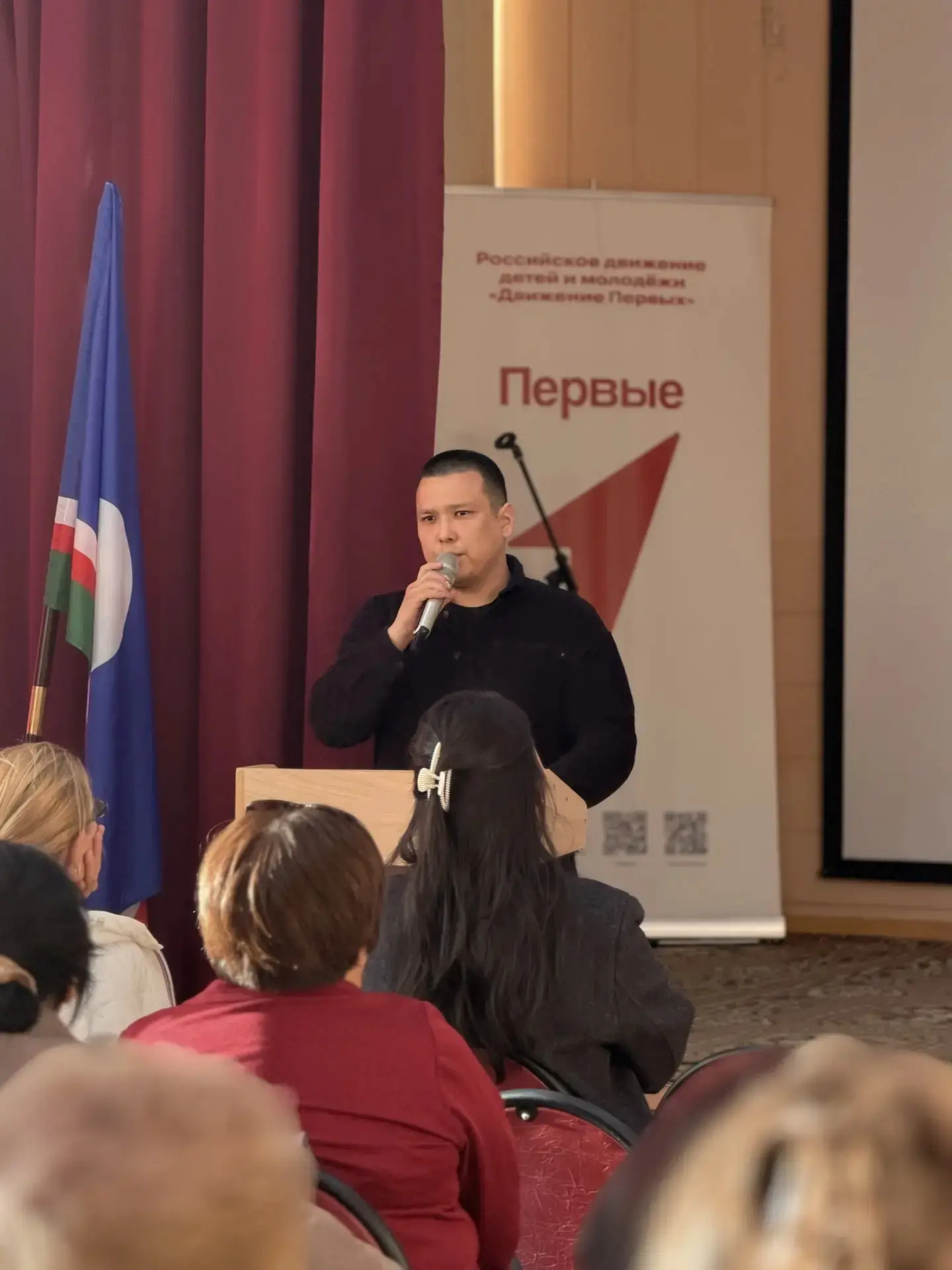 🚩15 мая, в международный день семьи, состоялась встреча родителей и социальных партнеров школы по пр