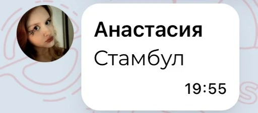 Да!!
Я сюда вернулась 💔