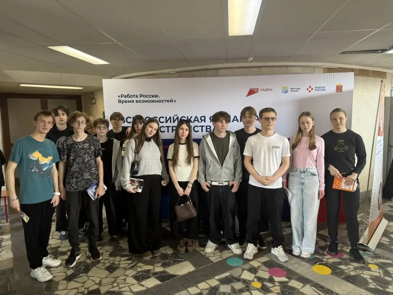 💡Время новых возможностей                       Время выбора💡  Важное мероприятие посетили наши учен
