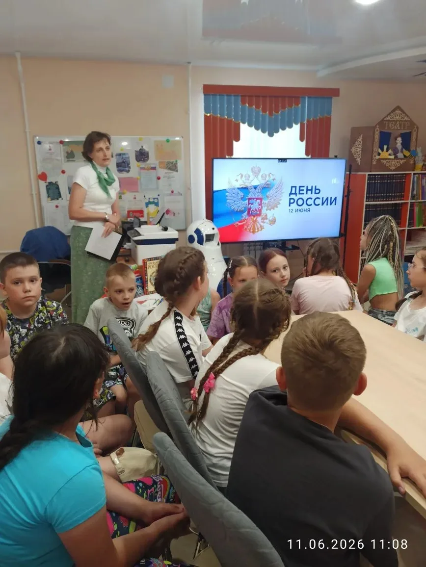 Радуга🌈 /День 9/