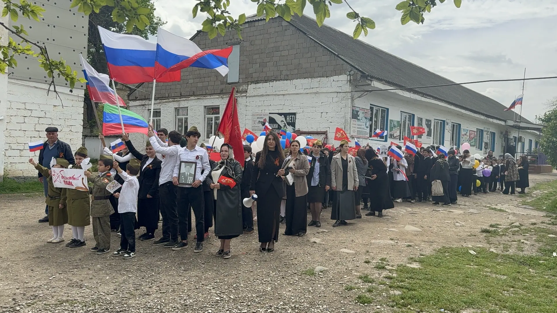 🎖 Память, живущая в сердцах
