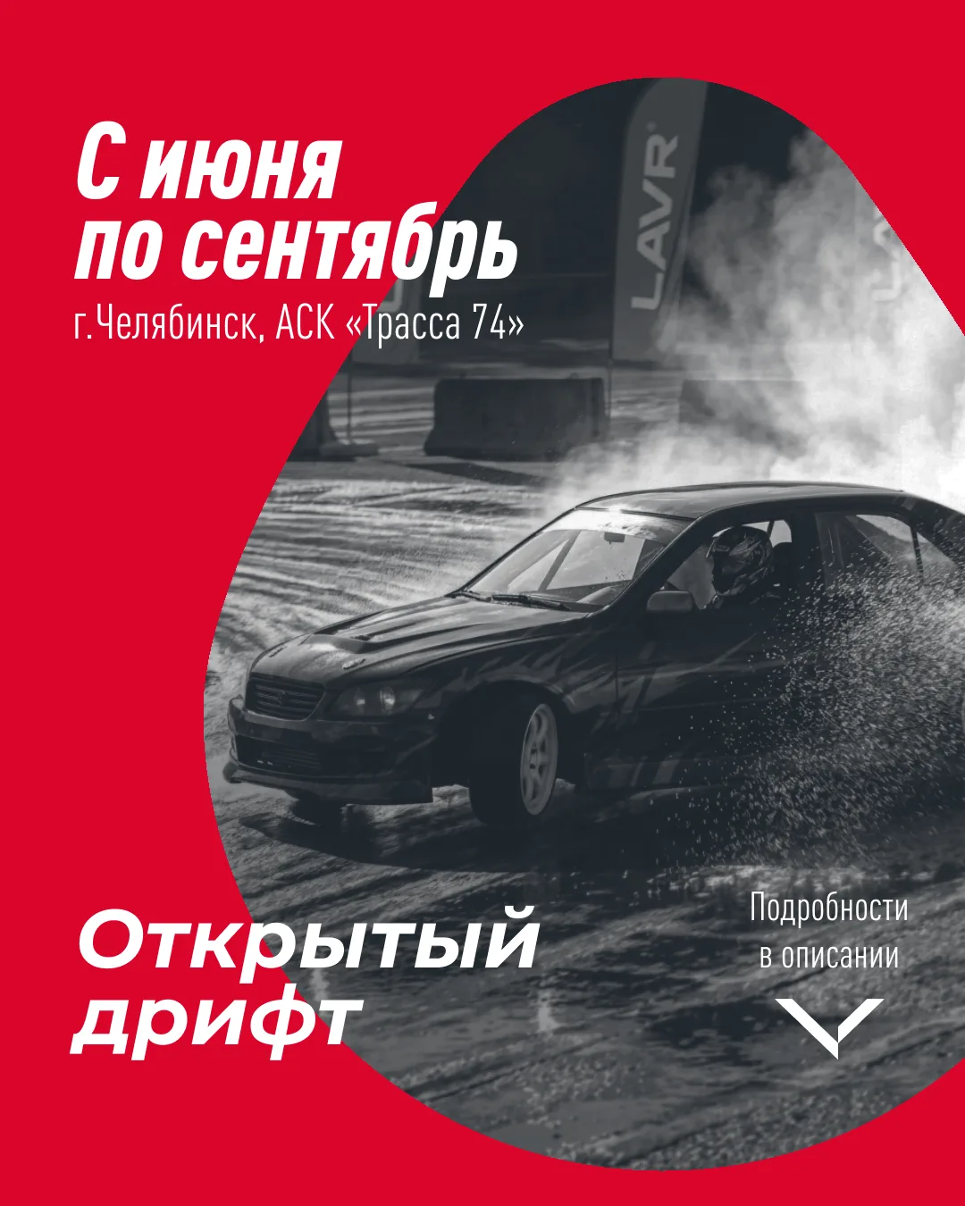 Есть 2️⃣ способа провести выходные:
Смотреть, как кто-то жарит шашлык.
Смотреть, как-то кто-то жарит