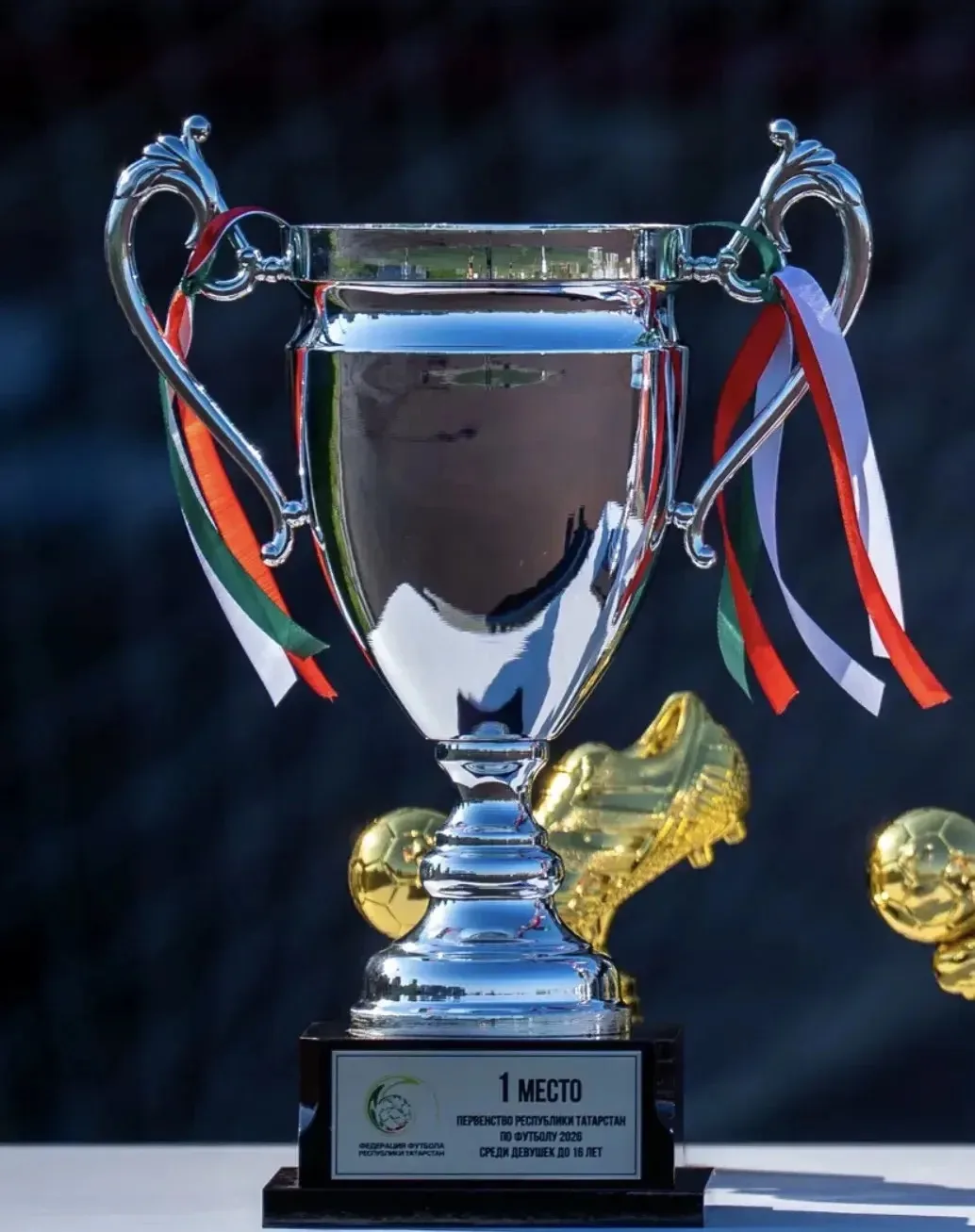 Большой успех на республиканском уровне! 🥳