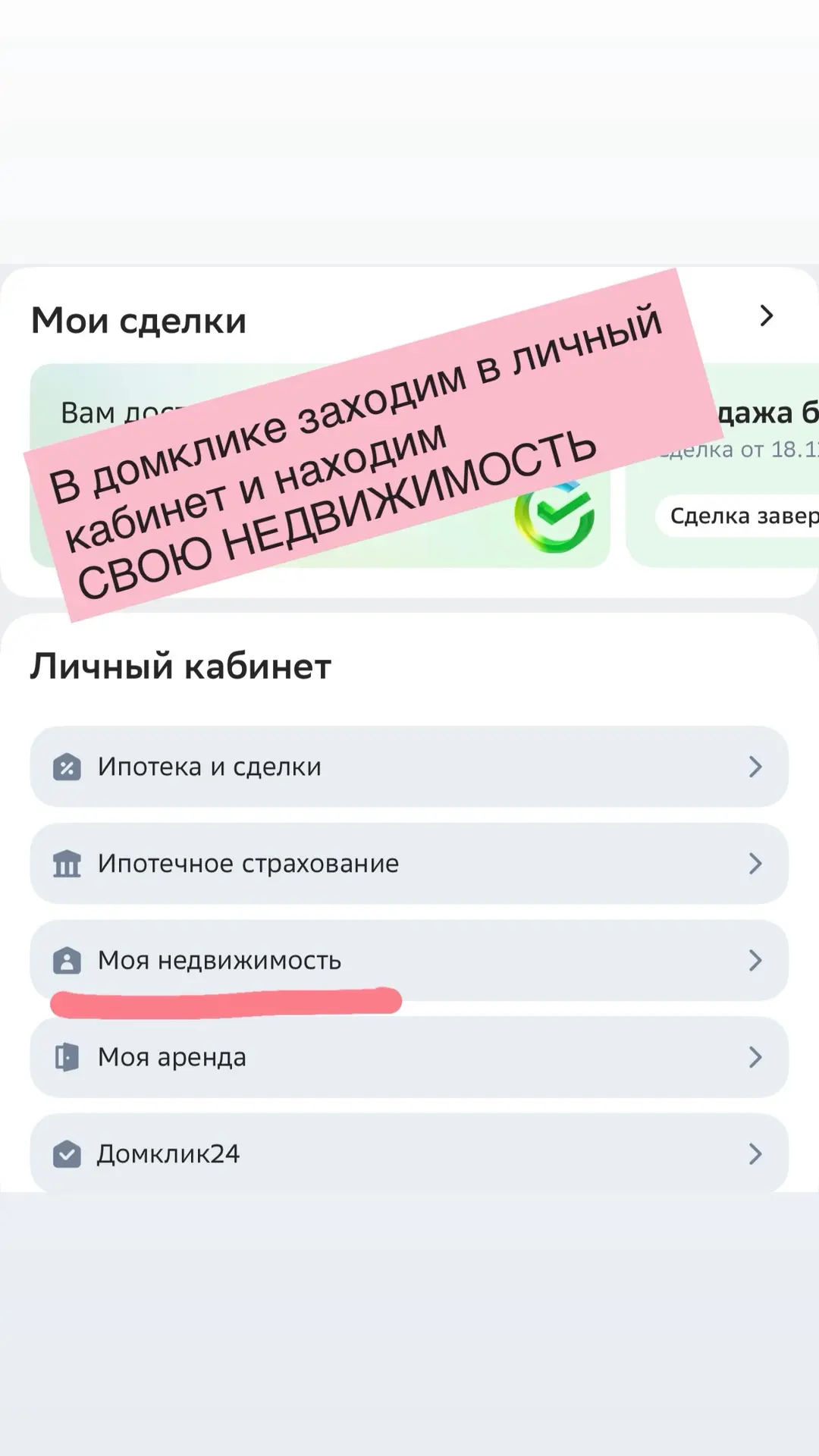 Для кого-то это вывод из серии очевидных и базовых. Кто-то не может смирится с таким вы...