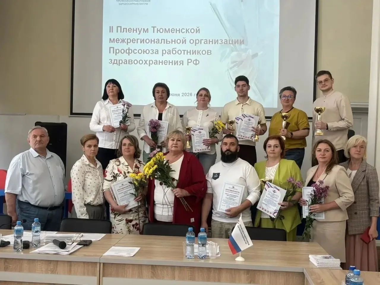 📆Итоги насыщенной недели: решения, события, поздравления! 

Неделя выдалась по-настоящему рабочей и
