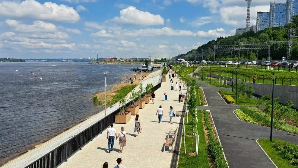 ❤ Новая часть пермской набережной. Уже гуляли по ней?

Фото: Лариса Лапина

Пермь в MAX — https://ma