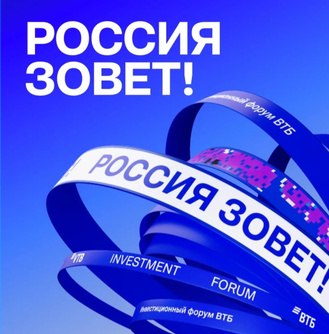 Старшие воспитанники пришкольного лагеря из отряда «Нон-стоп» отправились в Национальный центр «Росс