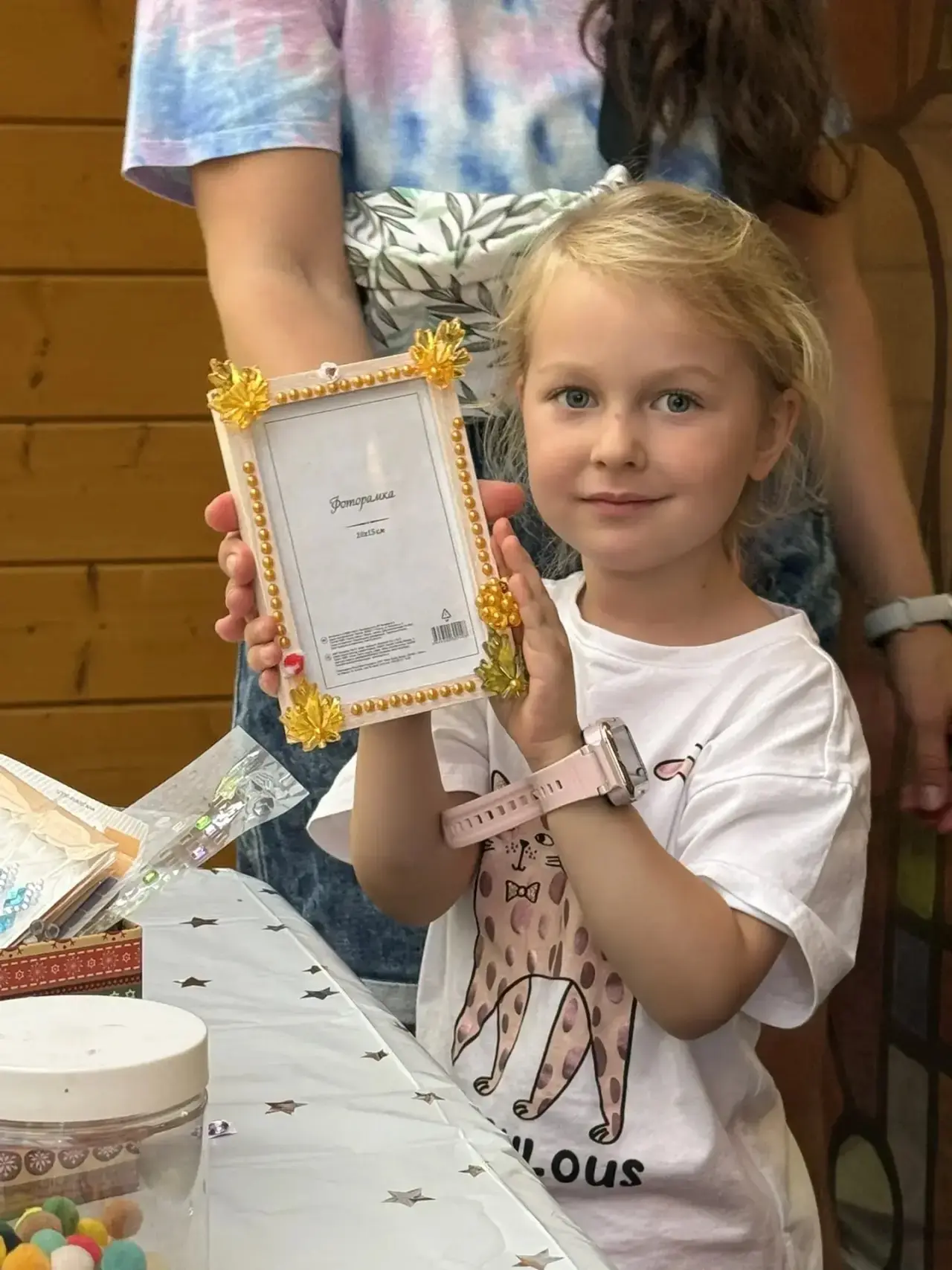 🎊Спасибо всем за чудесный праздник!