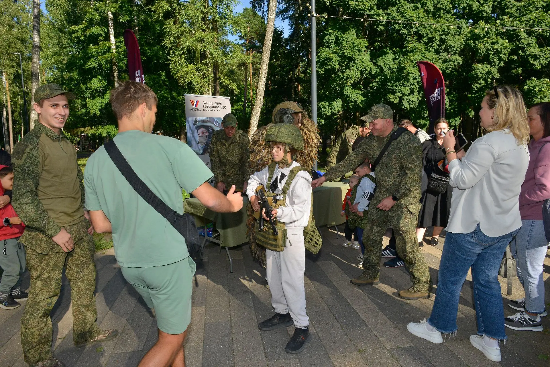 В минувшие выходные парк «Пехорка» стал центром притяжения для сотен жителей городского...