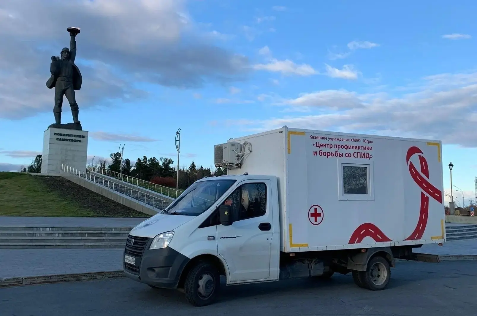 Позаботьтесь о своем здоровье 🩺❤️