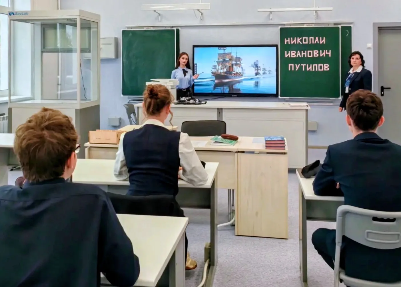 В понедельник, 7 сентября 2026 года, в школе прошло очередное занятие цикла «Разговоры ...