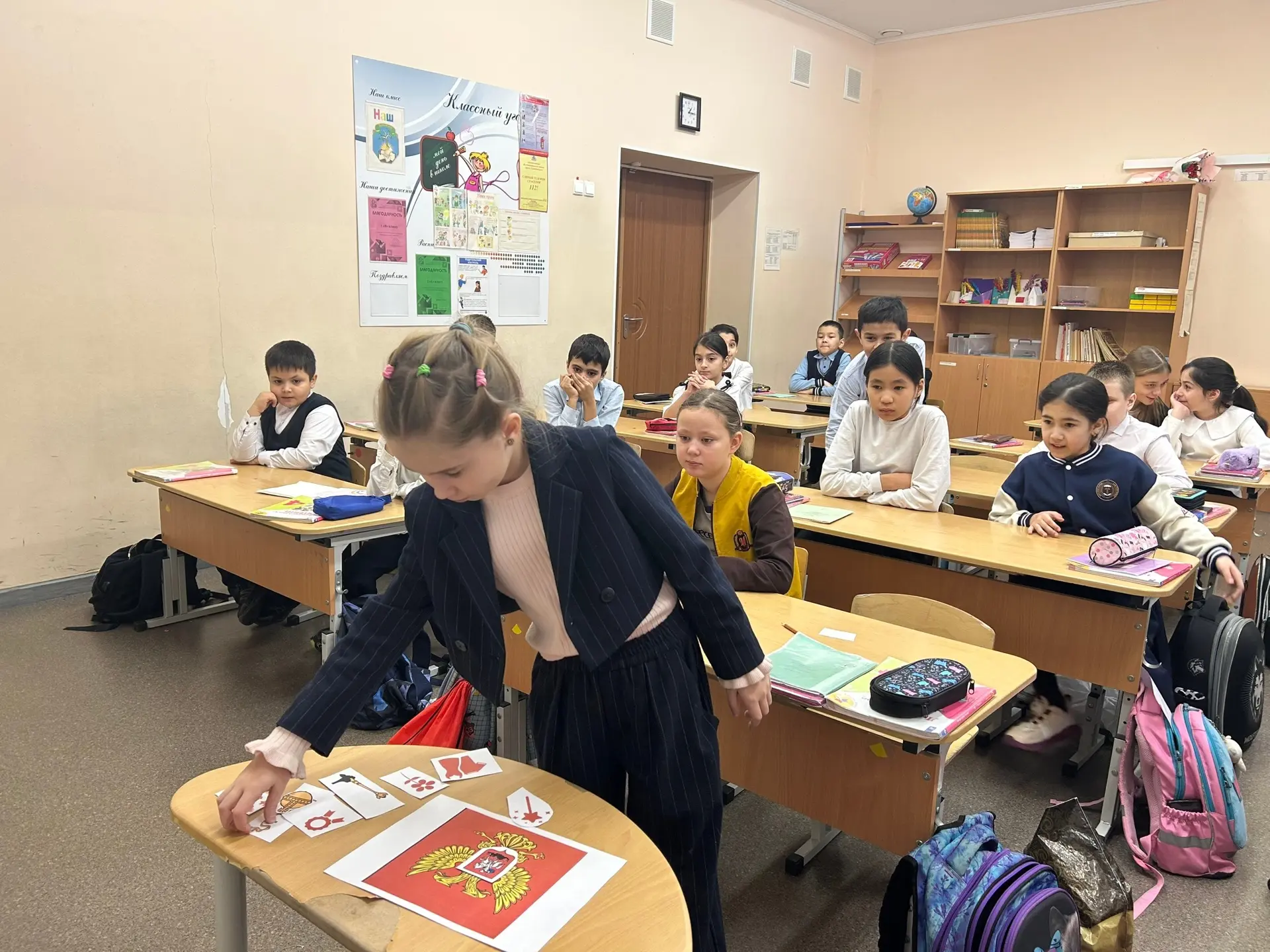 📣В рамках Дня Государственного герба Российской Федерации, который отмечается 30 ноября, в нашей шко