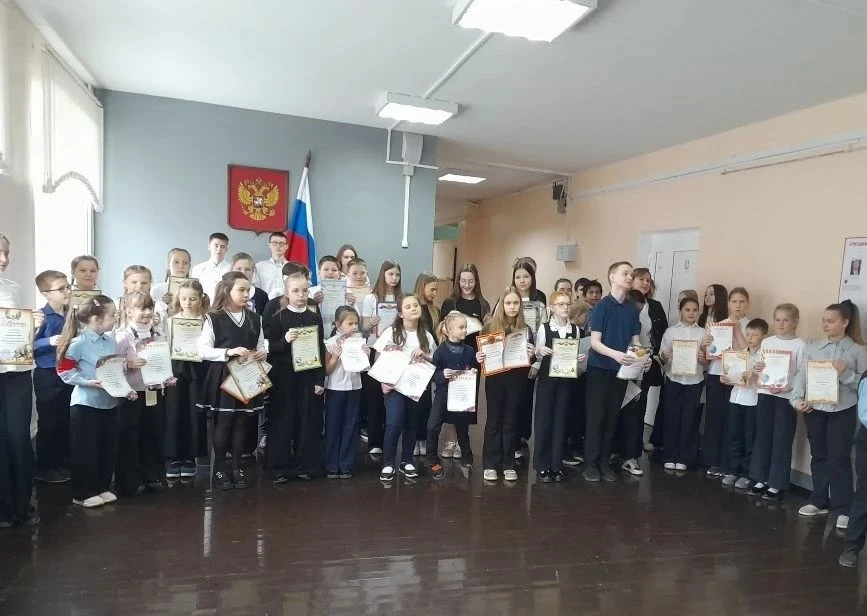 Разговоры о важном!