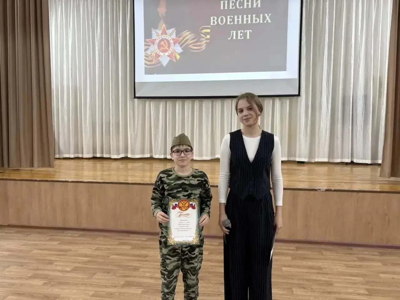 Битва хоров🎼  Вчера состоялся заключительный этап школьной «Битвы хоров», в котором приняли участие 