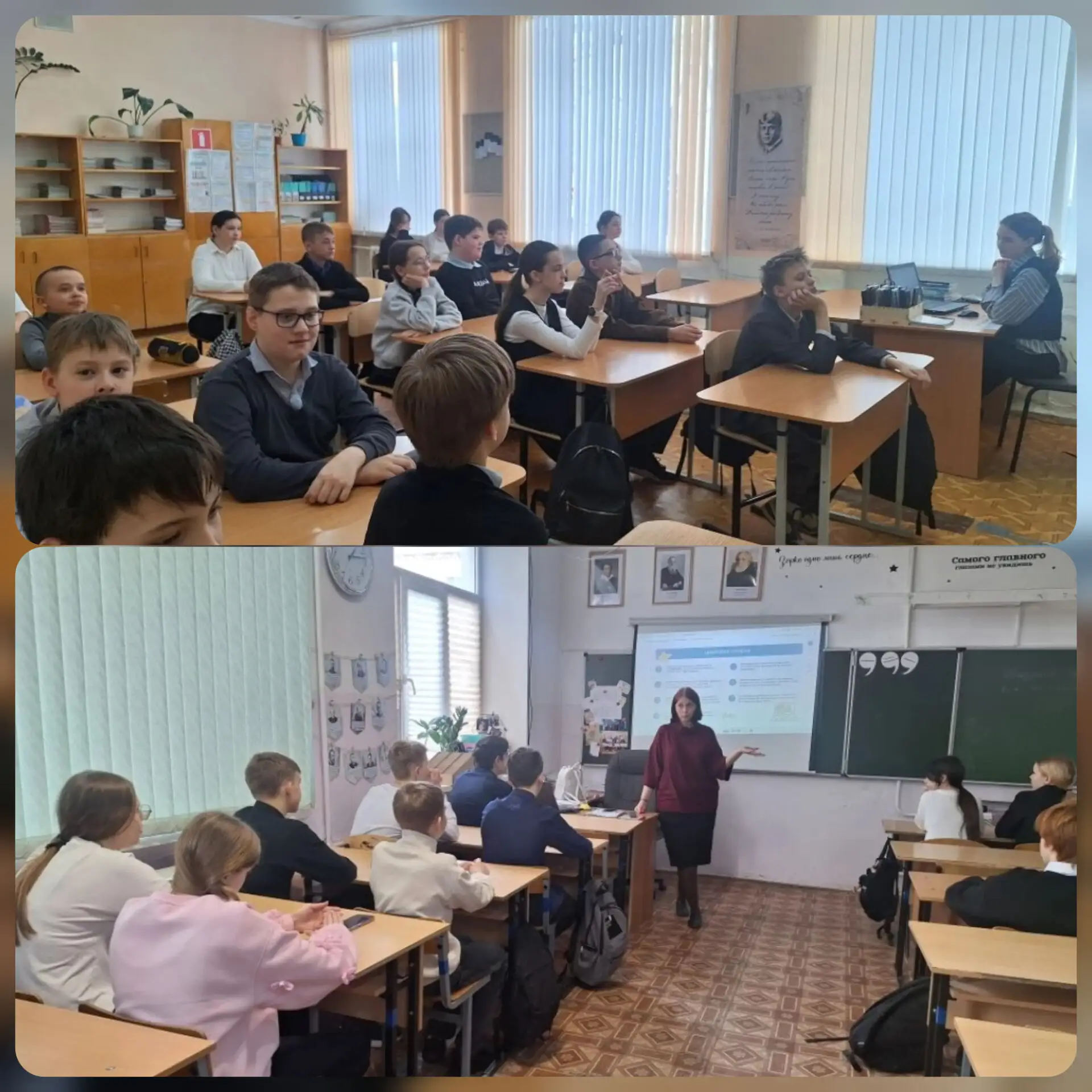 🇷🇺РАЗГОВОРЫ О ВАЖНОМ🇷🇺   Утро понедельника 02 марта в школе традиционно началось с торжественной лин